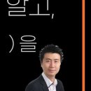 원창영김태준수학학원