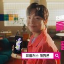 애드가마트 이미지