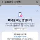 컴퍼스365 - 부여군 성왕로173번길 12 | 25年9月[1-2]ㅣ어린시절 동화 같은 별을 보면서