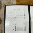 다래골식당 이미지