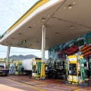 광장주유소 이미지