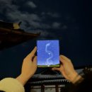삼성미래여성병원 네이버블로그