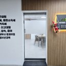 세무법인로맥