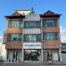 카카베이커리 주차장 옆 이미지