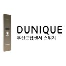 이앤제이개발 이미지