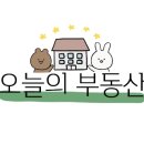 어울림편의점 이미지