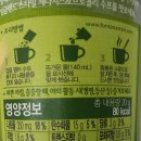 한국에스비식품주식회사
