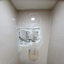 신안타일 이미지