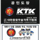 청하보석사우나 네이버블로그
