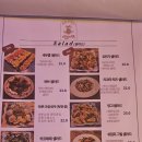 리얼카맥