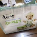 죽이야기 안산본오점