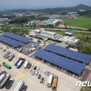 열매 태양광발전소 이미지