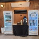 서초대로42길 80 | 속 풀리는 해장이 필요할 때? 서초대구탕맛집, 대구일색서초역점의 맑은 대구탕으로 가볍고 든든하게...