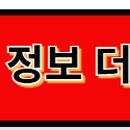은주네농산물