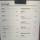 푸디푸디 - 271031 | 푸디푸디