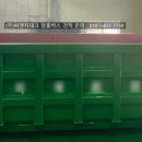 (주)씨앤지테크 이미지