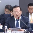 만연식당 이미지