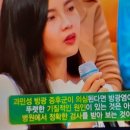 가좌우리의원 이미지