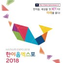 이음에듀 이미지