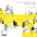 이명애 이미지