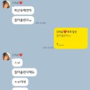 6.24-6.25 유명인이씨의 일상