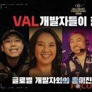 라이엇pc방 이미지