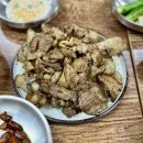 원조배신석쇠불고기본점 이미지