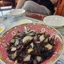 옛날맛짜장