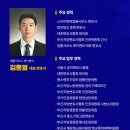 법률사무소케이앤비 이미지