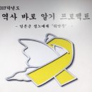 원광고기획 이미지