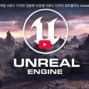 (주)나인코퍼레이션 이미지