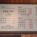 돈우랑 이미지