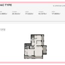 천안북중학교 | 천안 롯데캐슬 더 두정 시스템에어컨 설치 안내
