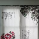 늘솜작업실
