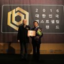 초록마을 이미지