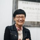 국악콘서트 다담 이미지