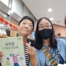 (주)맥그린