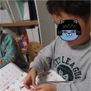 엘클래스영어학원