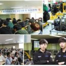 (주)에어로피스 세계일보