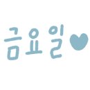 쥬니어치과의원 이미지