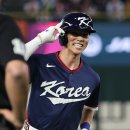 포 - 아산시 청운로84번길 2 | 포