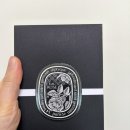 딥티크 퍼퓸 오로즈 내돈내산 후기