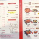 보끔당 수유점 이미지