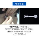 다비치안경밀양점