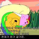 어탐 네이버블로그