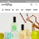 이젠보습학원
