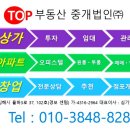 명문상사 이미지