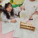 다빈치창의영재센터학원 이미지