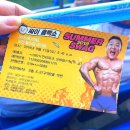 뉴유성메들리 | 싸이콘서트, 2018 싸이 흠뻑쇼 대전 후기 +준비물
