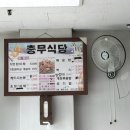 42호공원 이미지